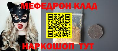 синтетический гашиш Пыть-Ях