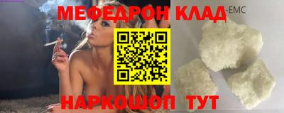 синтетический гашиш Пыть-Ях