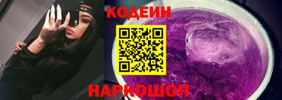 дживик Пугачёв