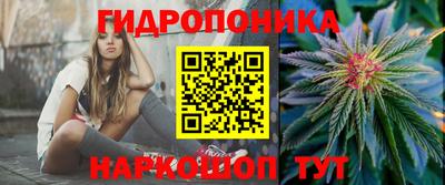 синтетический гашиш Пыть-Ях
