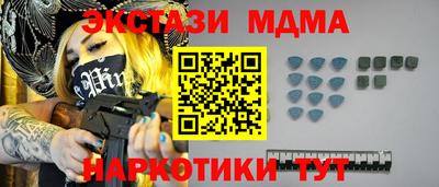 дживик Пугачёв