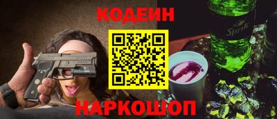 дживик Пугачёв