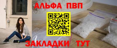 дживик Пугачёв