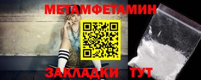 тгк Пушкино