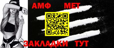 синтетический гашиш Пыть-Ях