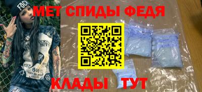 синтетический гашиш Пыть-Ях