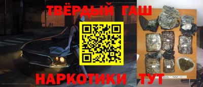дживик Пугачёв