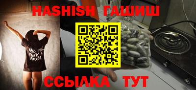 дживик Пугачёв