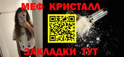 дживик Пугачёв
