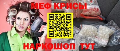 дживик Пугачёв