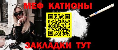 синтетический гашиш Пыть-Ях