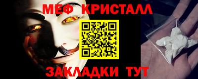 синтетический гашиш Пыть-Ях