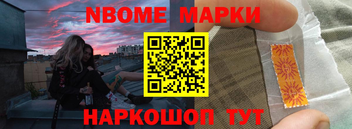 LSD-25 экстази кислота  LSD-25 экстази    как войти  Вход с VPN  Скопин 